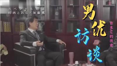 狠狠干日日爱🔞⭕❌❌🥵天天啪久久爱视频在饯