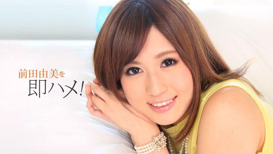 MIDV-418 キメセクせーへん？隣に住む元ヤンチャ娘（現在は欲求不満な人妻）に誘われて脳バグイキ狂い中出し不倫